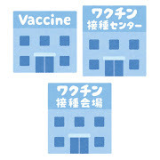 thumbnail_building_vaccine_center.jpg