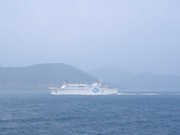 sirasima080526006.jpg