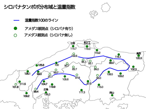 sirobana_map_onryo100.jpg